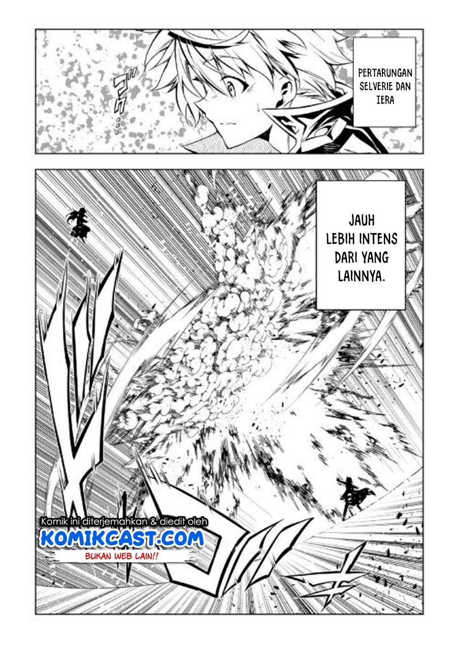Kouritsu Kuriya Madoushi, Daini no Jinsei de Madou wo Kiwameru Chapter 47 Gambar 5